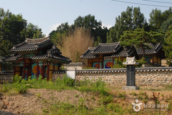 [Sejong] Academia Neoconfuciana Hapho Seowon (합호서원)