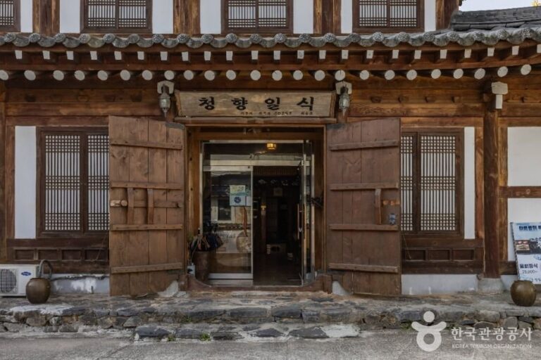 [Sejong] Cheonghyang Ilsik (청향일식)