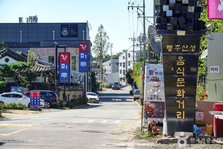[Gyeonggi-do] Aldea de la Anguila de Haengjuoe-dong (행주외동 장어마을)