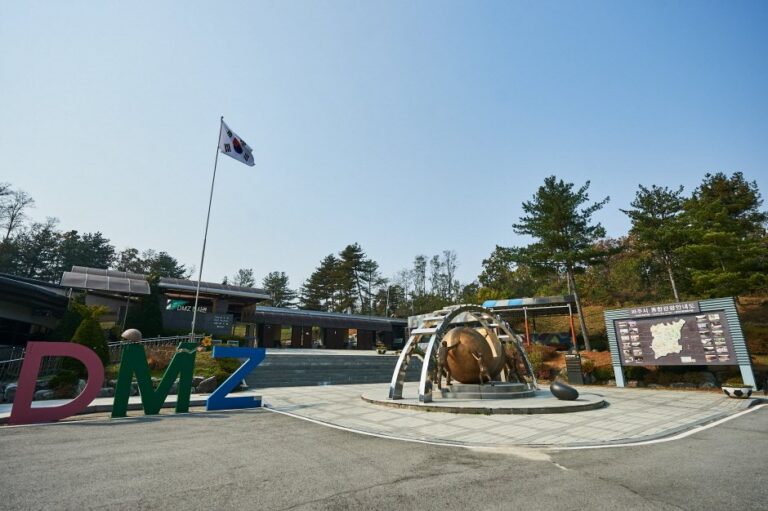 [Gyeonggi-do] Túnel N° 3 (제3땅굴)