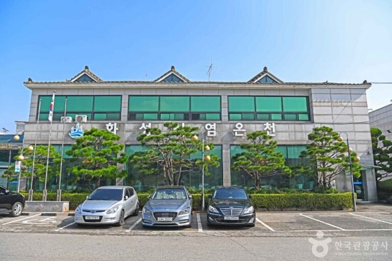 [Gyeonggi-do] Termas Hwaseong Sikyeom (화성식염온천)