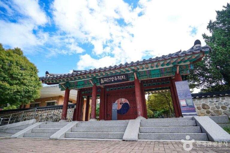 [Gyeonggi-do] Sitio Histórico del Erudito Yi I en Paju (파주 이이 유적)