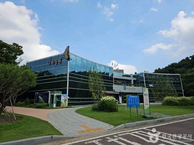 [Gyeonggi-do] Jardín Botánico de Bucheon (부천식물원)