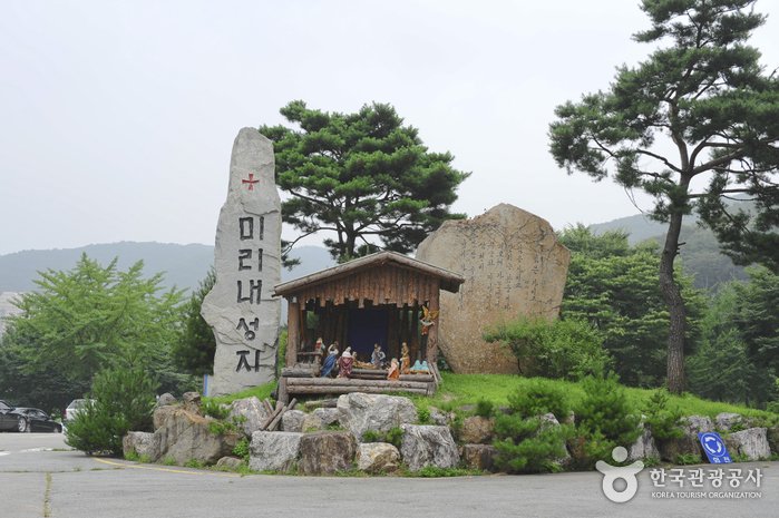 [Gyeonggi-do] Santuario Mirinae (미리내 성지)