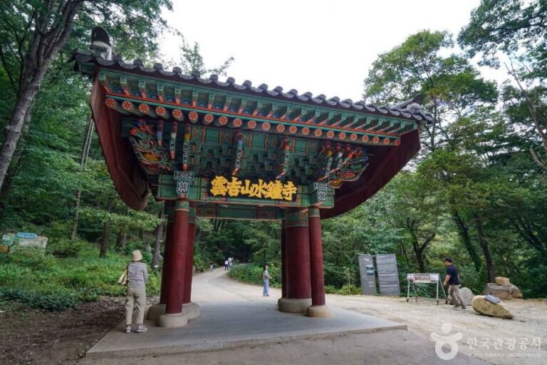 [Gyeonggi-do] Templo Sujongsa (수종사)