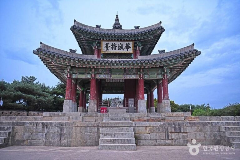 [Gyeonggi-do] Campanario de Hyowon y Pabellón Seojangdae (효원의 종·서장대)