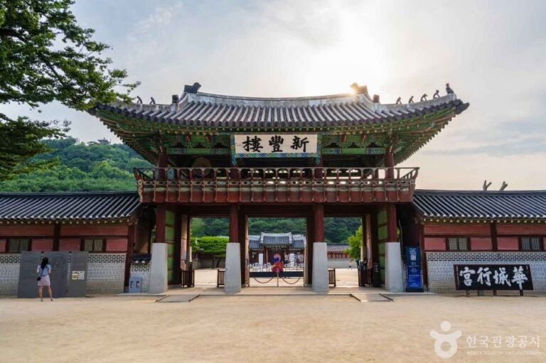 [Gyeonggi-do] Palacio Hwaseonghaenggung (화성행궁)