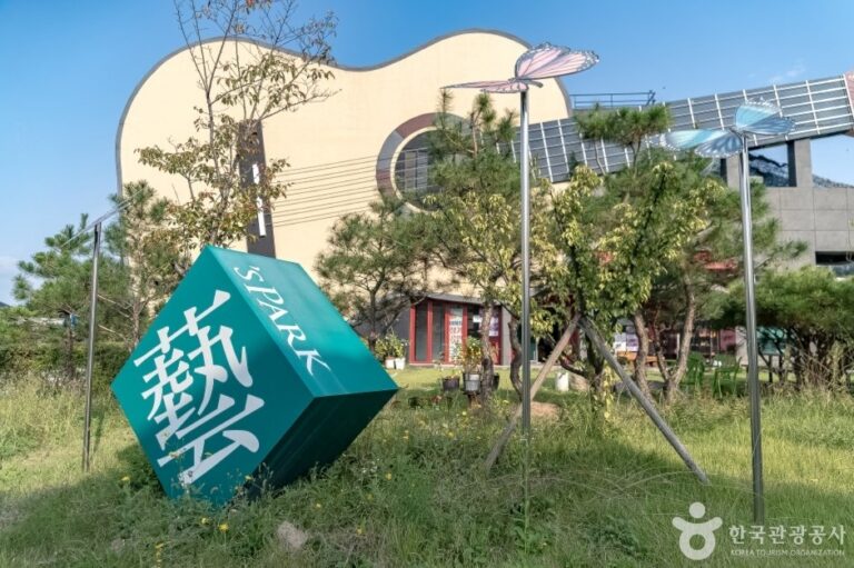 [Gyeonggi-do] Aldea de Cerámica y Arte de Icheon (Yes Park) (이천도자예술마을 (이천 예스파크))