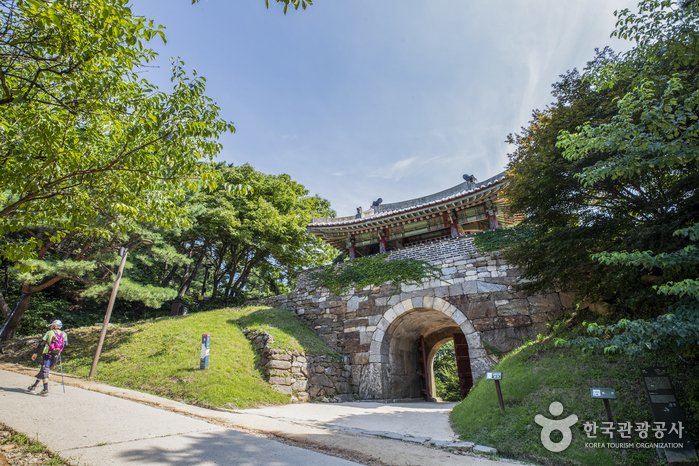 [Gyeonggi-do] Parque Provincial de la Fortaleza Namhansanseong (남한산성도립공원) [Patrimonio Cultural de la Humanidad de la Unesco]