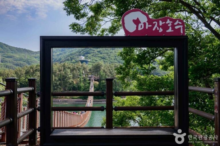 [Gyeonggi-do] Lago Majang (마장호수)