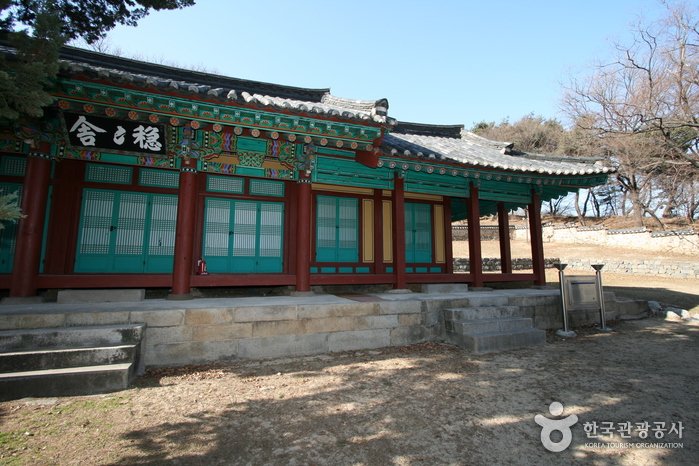 [Gyeonggi-do] Ononsa (온온사)