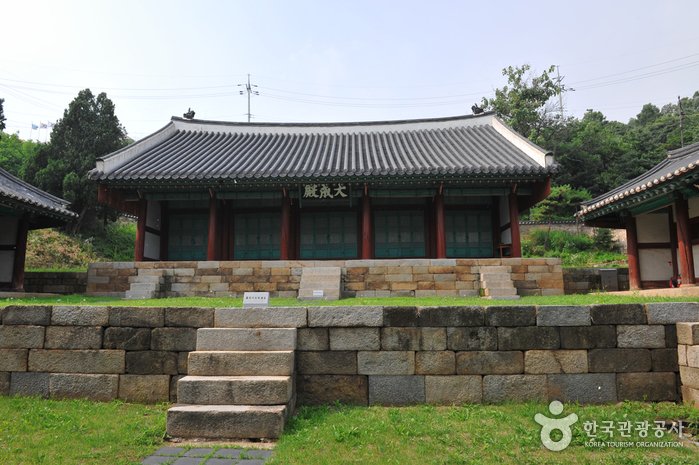 [Gyeonggi-do] Escuela Confuciana Suwon Hyanggyo (수원향교)