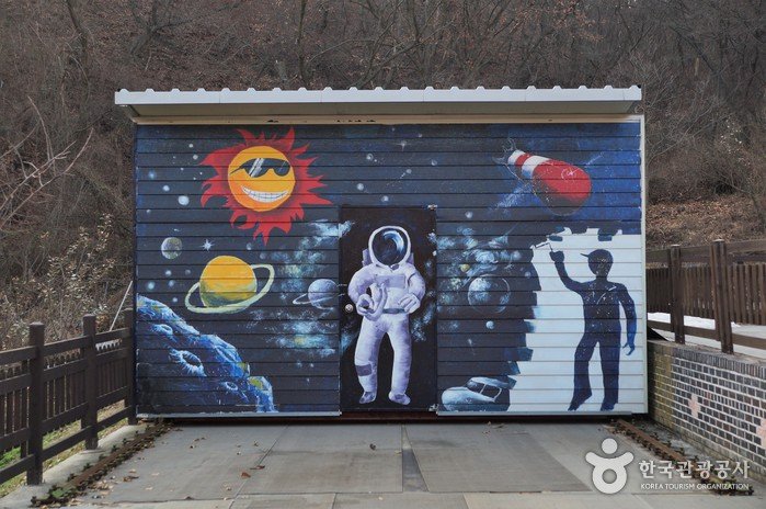 [Gyeonggi-do] Astro Camp de Bundang (분당 어린이천문대)