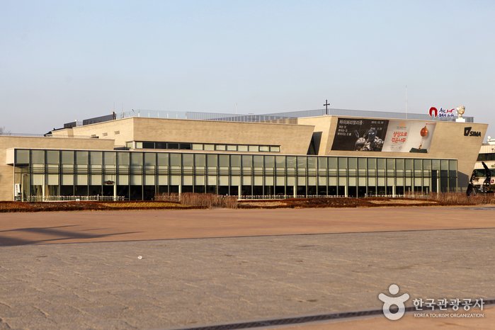 [Gyeonggi-do] Museo Municipal de Arte de Suwon (수원시립미술관)