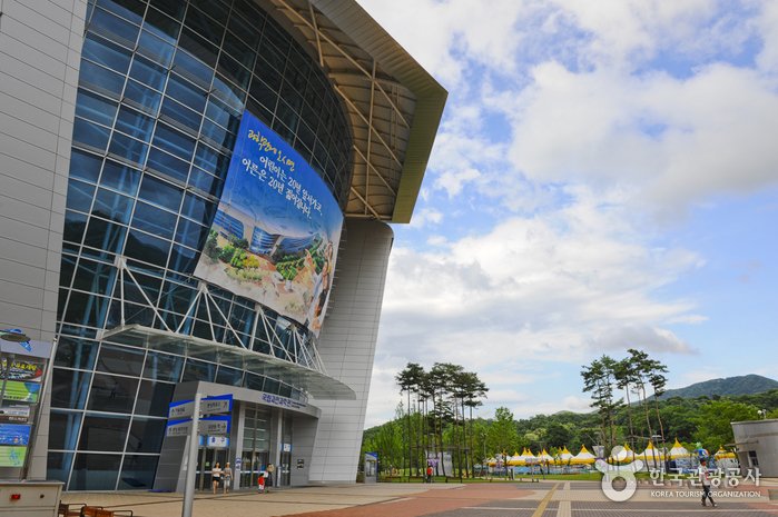 [Gyeonggi-do] Museo Nacional de Ciencia de Gwacheon (국립과천과학관)
