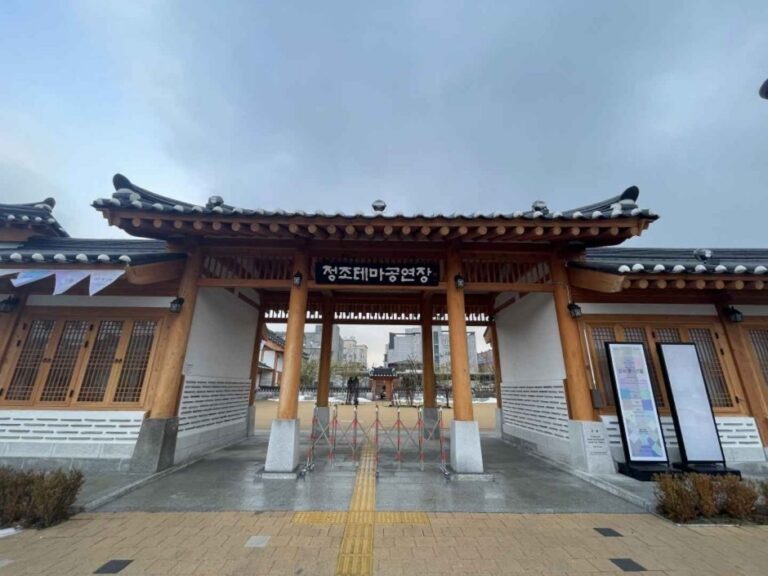 [Gyeonggi-do] Sala de Espectáculos Temáticos Jeongjo (정조테마공연장)