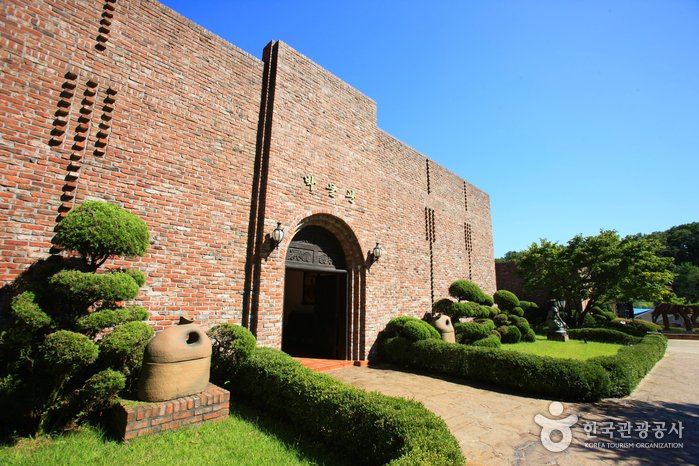 [Gyeonggi-do] Museo de América Latina (중남미문화원)