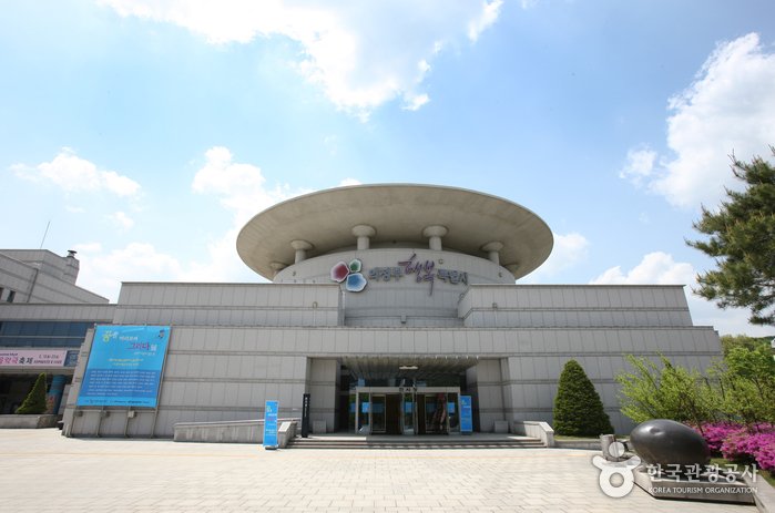 [Gyeonggi-do] Centro de Arte de Uijeongbu (의정부예술의전당)