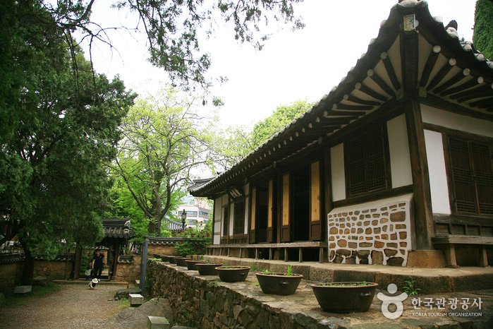[Gyeonggi-do] Museo Chunghyeon (충현박물관)
