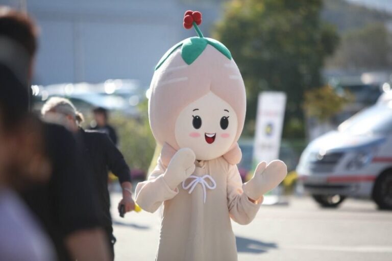 [Gyeonggi-do] Festival del Ginseng y la Salud de Icheon (이천인삼건강축제)