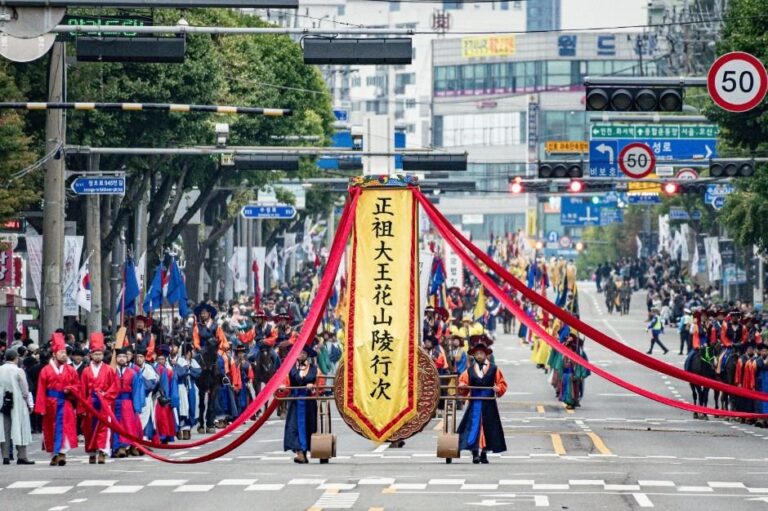 [Gyeonggi-do] Festival Cultural de la Fortaleza Hwaseong de Suwon (수원화성문화제)