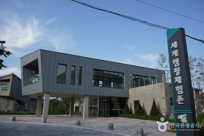 [Gyeonggi-do] Yeoncheon World Camping Experience Zone / 연천세계캠핑체험존(펜션)