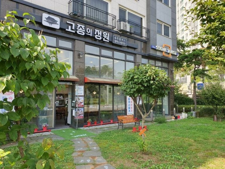 [Gyeonggi-do] Gojong’s Garden Mulwang Reservoir Main Branch (고종의정원 물왕저수지본점)