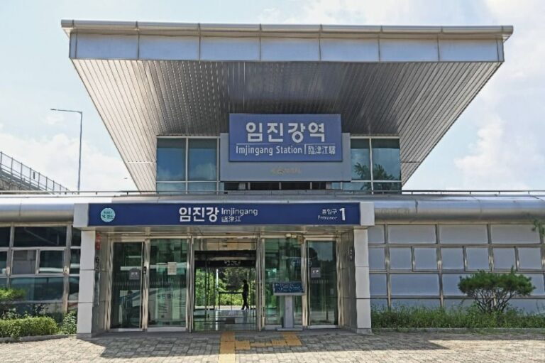 [Gyeonggi-do] Estación de Imjingang (임진강역)