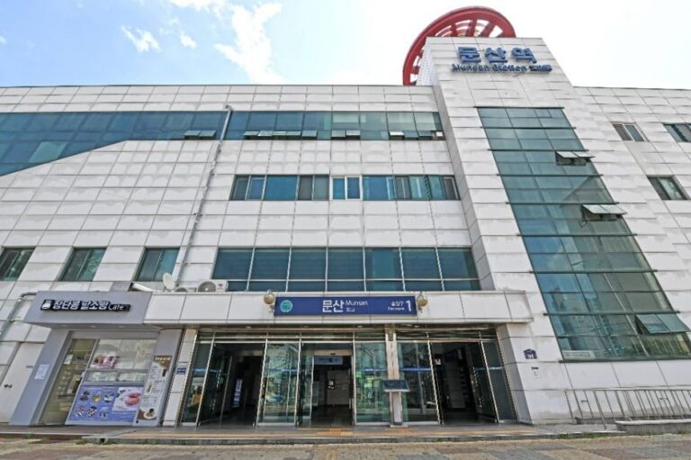 [Gyeonggi-do] Estación de Munsan (문산역)