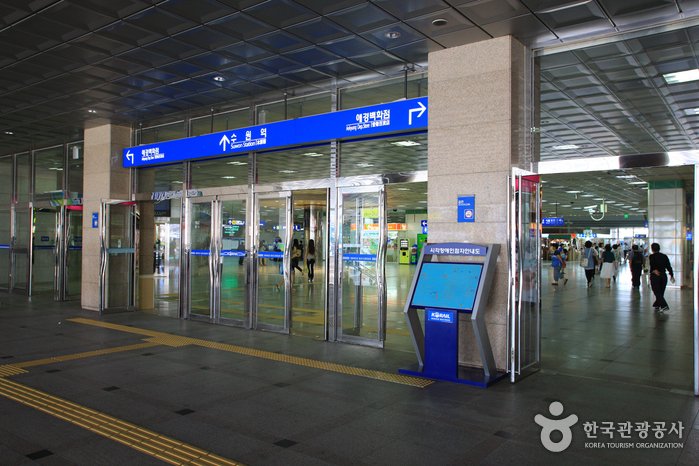 [Gyeonggi-do] Estación de Suwon (수원역)