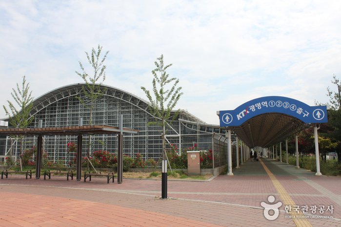 [Gyeonggi-do] Estación de Gwangmyeong (광명역)