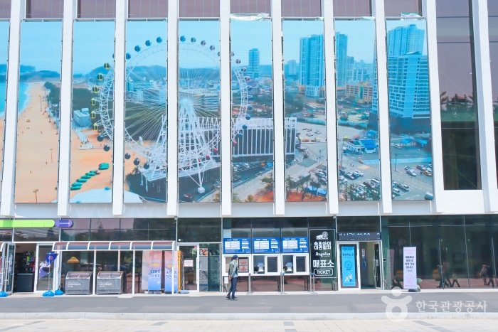 [Gangwon-do] Sokcho Eye (Noria de la Playa Sokcho) (속초해수욕장 대관람차(속초아이))