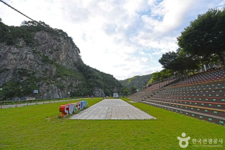 [Gangwon-do] Zona Turística de Ganhyeon (간현관광지)
