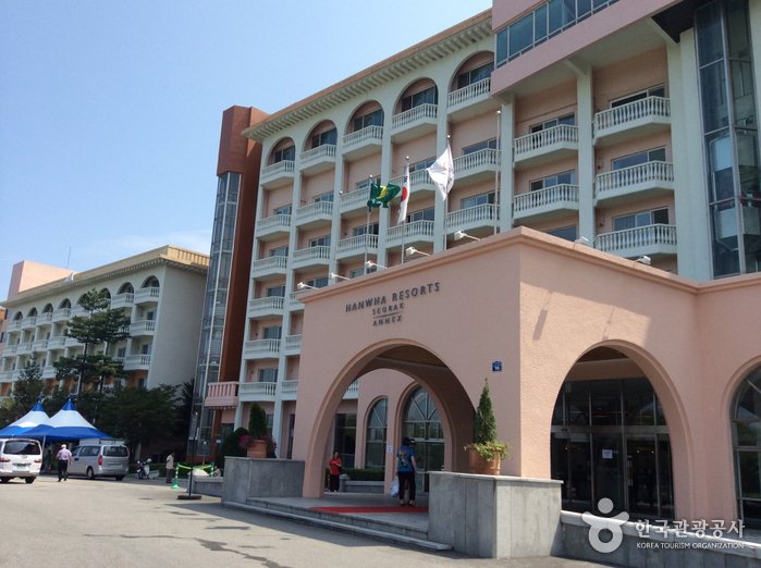 [Gangwon-do] Hanwha Resort Seorak (한화리조트 설악)