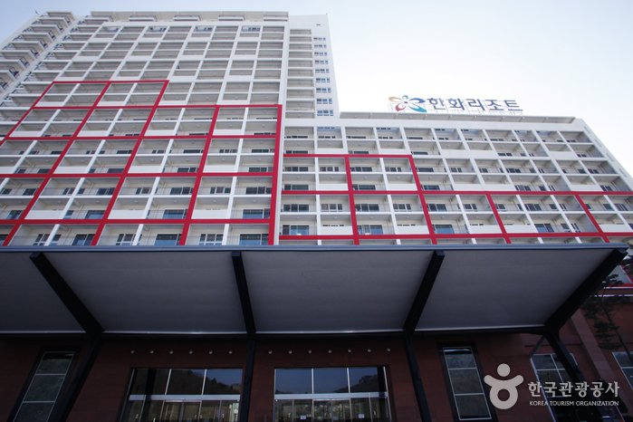[Gangwon-do] Hanwha Resort Pyeongchang (한화리조트 평창)