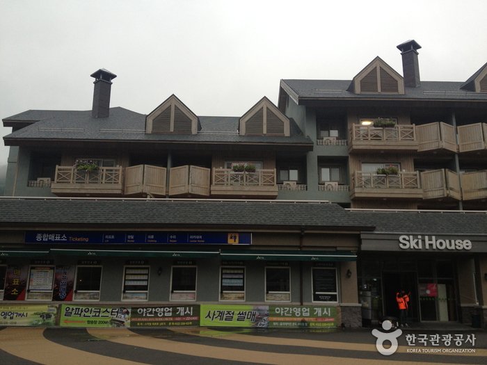 [Gangwon-do] Holiday Inn Resort, Alpensia Pyeongchang (홀리데이인 알펜시아 평창 리조트)