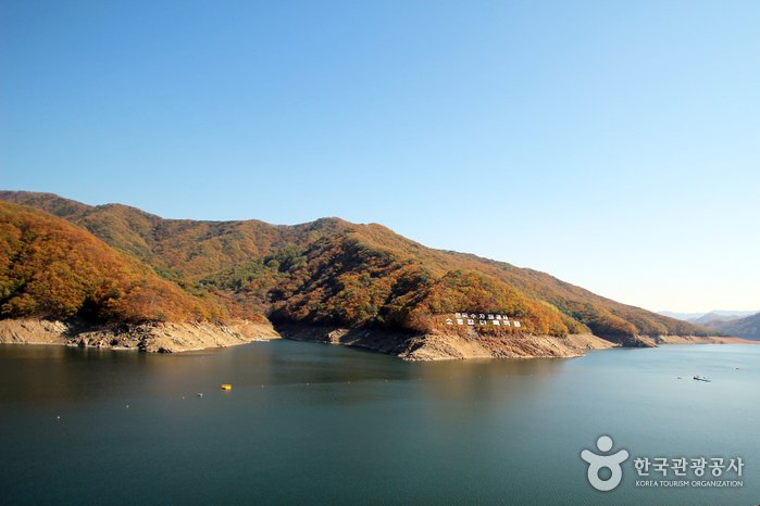[Gangwon-do] Lago Soyang en Chuncheon (소양호(춘천))