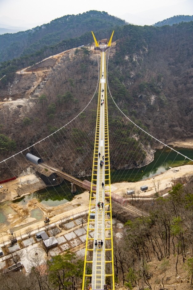 [Gangwon-do] Puente Ulleong del Monte Sogeumsan de Wonju (원주 소금산 울렁다리)