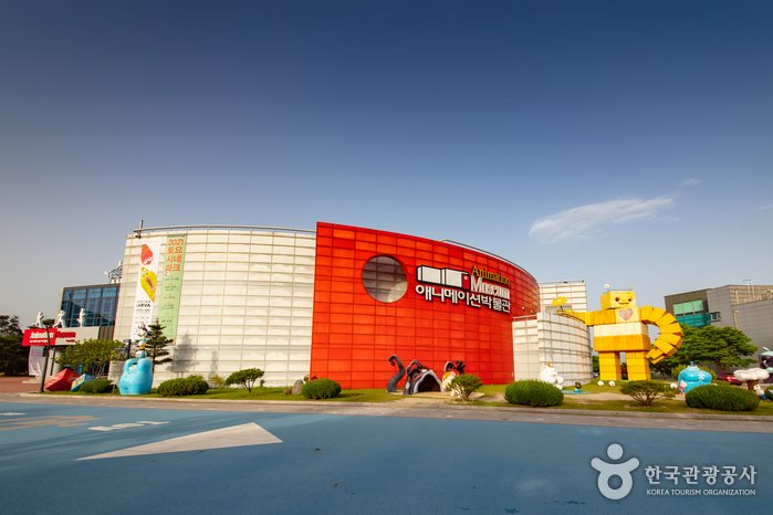 [Gangwon-do] Museo de la Animación y Robot Studio (춘천 애니메이션박물관&토이로봇관)