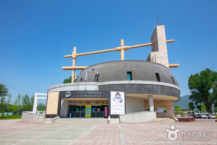 [Gangwon-do] Museo del Makguksu de Chuncheon (춘천막국수체험박물관)