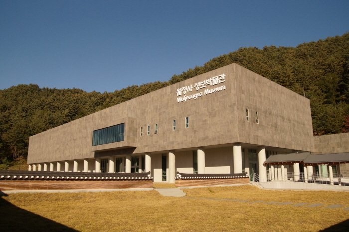 [Gangwon-do] Museo Woljeongsa de Pyeongchang (월정사 성보박물관(평창))