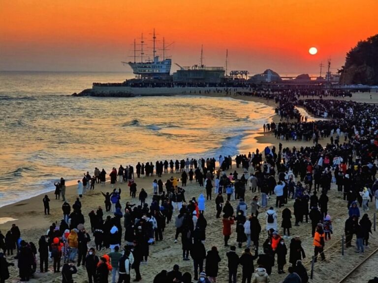 [Gangwon-do] Evento del Amanecer Byeongonyeon (병오년 해맞이 행사)