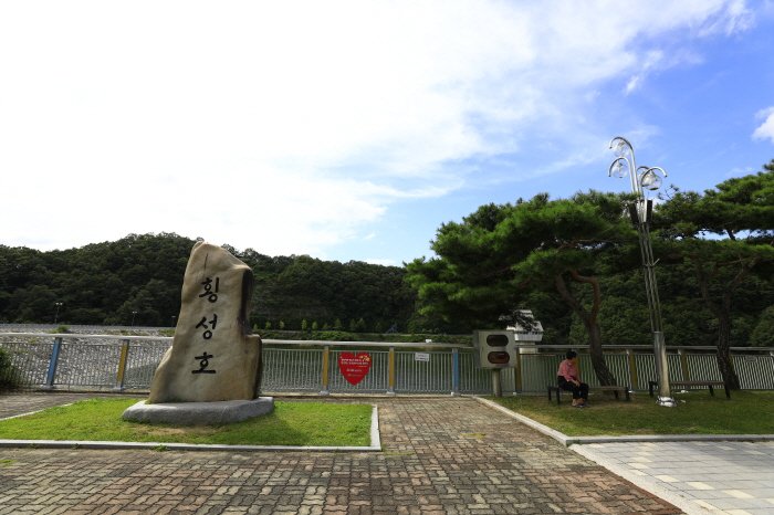 [Gangwon-do] Sendero Hoengseonghosu-gil (횡성호수길)