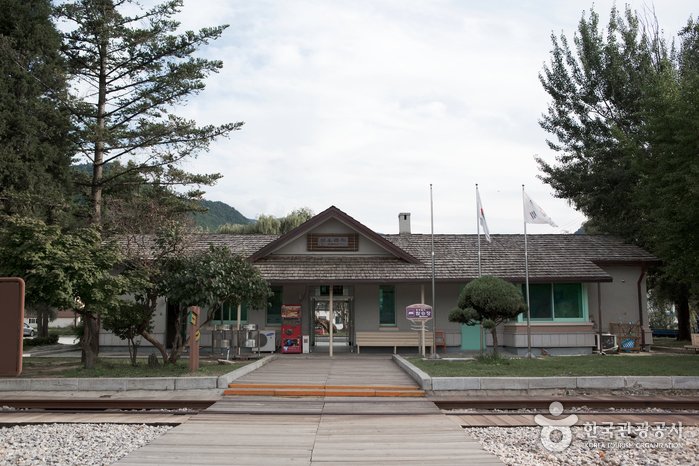 [Gangwon-do] Estación de Auraji (아우라지역)