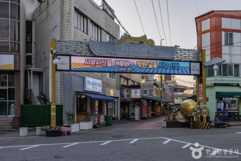 [Chungcheongbuk-do] Mercado Nocturno Folclórico Seomun y Calle del Samgyeposal del Mercado Seomun (서문풍물야시장&서문시장삼겹살거리)