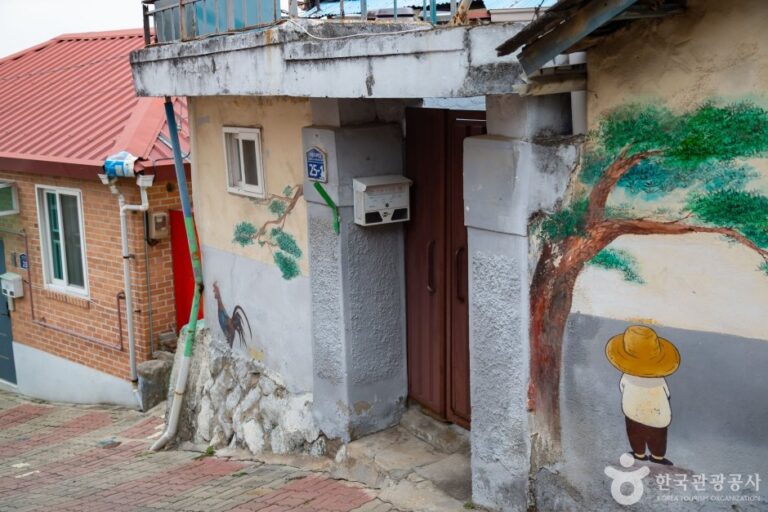 [Chungcheongbuk-do] Aldea de Murales de Suamgol (수암골 벽화마을)