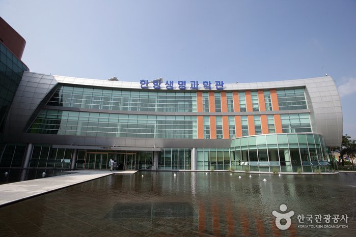 [Chungcheongbuk-do] Parque de la Expo de Medicina Oriental de Jecheon (제천한방엑스포공원)
