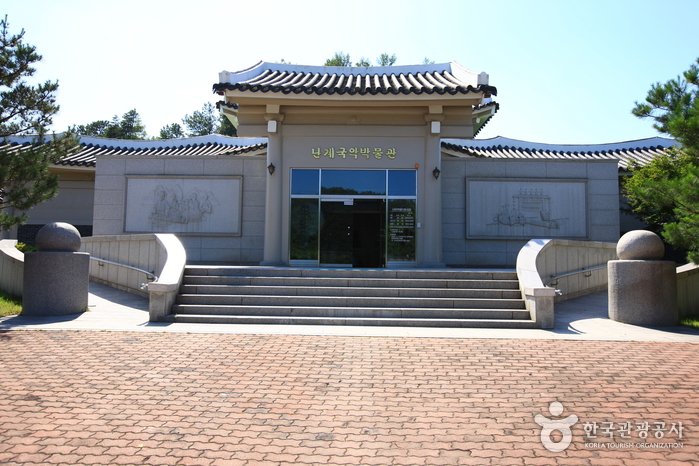 [Chungcheongbuk-do] Museo de Música Tradicional Nangye (난계국악박물관)