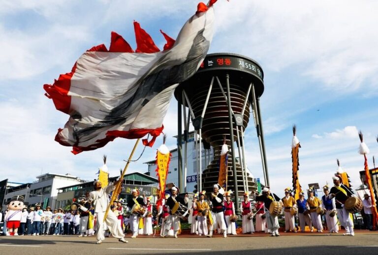 [Chungcheongbuk-do] Festival de Música Tradicional Nangye en Yeongdong (영동난계국악축제)
