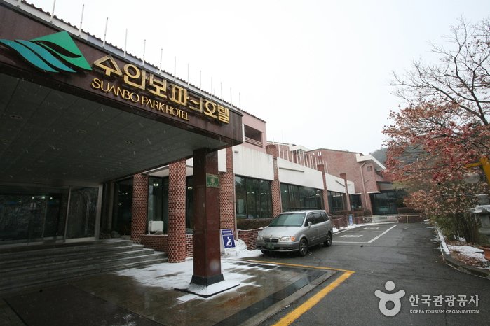 [Chungcheongbuk-do] Suanbo Park Hotel (수안보파크호텔)